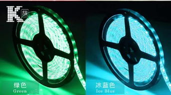 品牌连锁KTV LED灯具丨阳光绿能